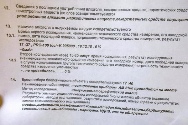 Кракен ссылки тор рабочая